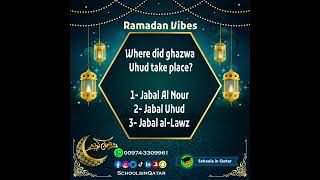 Ramadan Vibe -09