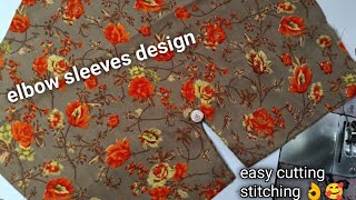 Slit Sleeves For Kurti | Simple and Easy Elbow Sleeve Design | Baju Ka New Design