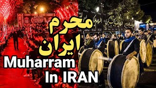 Muharram In IRAN 2023 ISFAHAN 🇮🇷 Lamentation for Imam Hussain |ایران محرم