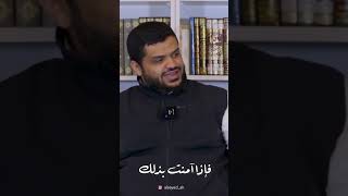 الوعد هناك .. فلنصبر.