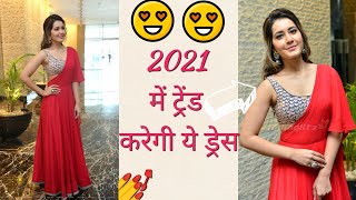 Latest Dress style 2021 || Latest Trends of 2021 || Trendy and Stylish Kurti