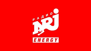 NRJ-Interactive и реклама (NRJ-Сочи (106.1 FM), 08.08.2023)