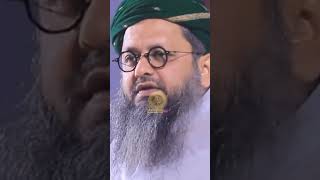 Awlad Rasool Syed Allama Ashhad Rashid short video#shorts