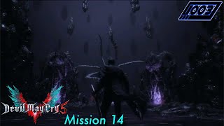 Devil May Cry 5 Vergil Mission 14