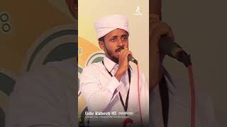 കുണ്ടൂർ ഉസ്താദ് | MLHIRUSSUNNA EIDE RABEEH 45 #kundoor #kundoorusthadsong #islqmic