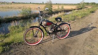 Мотовелосипед "Микарджик" Motorized Bicycle 3 gear