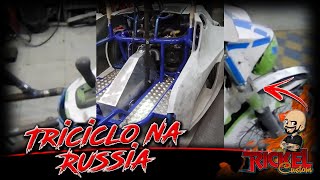 Triciclo da Russia 07 - Трайк из России.