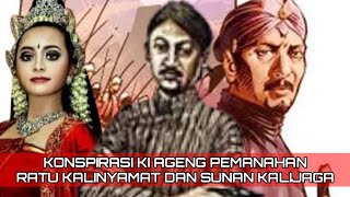 Ki Ageng Pamanahan Nagih Janji Sunan Kalijaga Terusik dan Langsung Turun Tangan