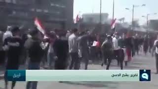 حراك جيل الجدید مع مطالب المتظاهرين