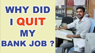 BANK CLERK வேலை எப்படி இருக்கும் ?? MY JOB ROUTINE EXPLAINED !!!