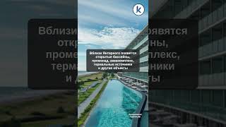 Власти отказываются от идеи восстанавливать железнодорожные пути до нового курорта под Янтарным