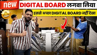 Digital Board Unboxing || Best Digital Board For Online Teachers, Creators, Educators - Benchmark