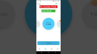 New loan App सिर्फ KYC करो ✅ Loan App Fast Approval / no Income Proof 🔥 Intanst Loan | BEST LOAN APP