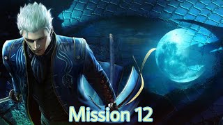 Devil May Cry™ 3 Mission 12 easy method to get S rank