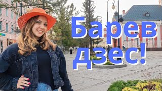 Армянский Петербург: гид в шляпе Ирина Морозова