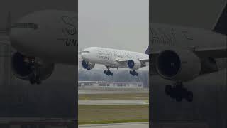 🛬 United Airlines Star Alliance Livery Boeing 777-224ER N78017 landing at Frankfurt Airport (FRA)