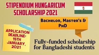 Stipendium Hungricum Scholarship Application Process| Scholarship for Bangladeshi Students