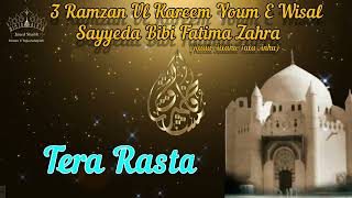 3 Ramzan Ul Kareem Youm E Wisal Sayyeda Bibi Fatima Zahra (RadiiAllahu Tala Anhu)( Whatsapp Status)