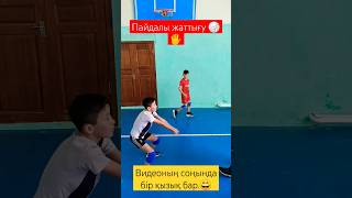 Тренировка дети 🏐🖐️              #volleyball #волейбол #training #shortvideo #дети