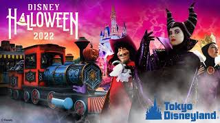 The Villains Rockin’ Halloween SoundTrack (Tokyo Disney Land)