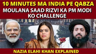 10 MINUTE MA INDIA PE QABZA | TLP KE AMEER MOULANA SAAD RIZWI KA PM MODI KO CHALLENGE ||