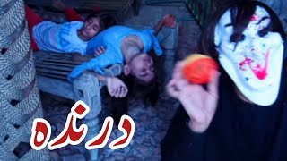 Horror Short Film | Short Horror film | Horror | Jin baba | Bhoot | Subhan Haider | Momo tv