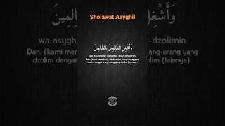 Sholawat Asyghil - Hatipun tenang #sholawat #sholawatmerdu #sholawatnabi