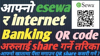 Mobile banking र esewa को QR share गर्ने तरिका/ how to share QR code #viralvideo #techgurudv