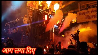 DJ Vinayak Bilaspur Durga jhanki 2024 🤟😎 DJ Vinayak Bilaspur || Bilaspur jhanki 2024