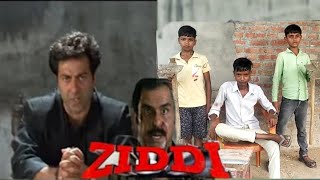 Ziddi (1997)/ Deva Ki Adalat / Sunny Deol / Ziddi Movie Spoof / Ziddi Movie Dialogue / Comedy Scene