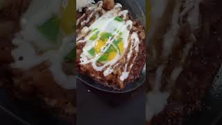 PORK SISIG