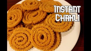 Quick & Instant Chakli Recipe | Murukku | Rice flour chakli