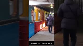 Путеизмеритель (Еж3) на ст. "Кунцевская" #metro #мосметро #еж3 #кунцевская #кунцево #метро #поезд