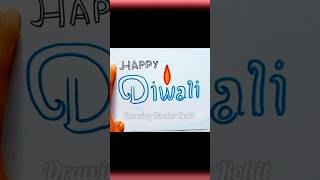 How to write happy diwali #shorts #diwali