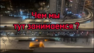 Приехали в столицу отдохнуть. Дорого! СПА, рестораны и экскурсии