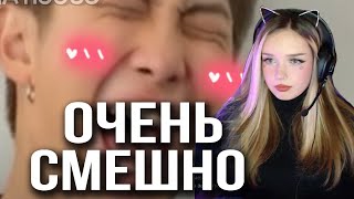 Смешные моменты BTS Реакция | bts moments i question on the daily