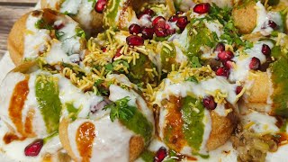 Street Style Dahi Puri Recipe | Dahi Poori Chaat Recipe | Indian Street Food Recipe #recipe #food