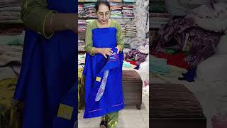 kapoor creation, Tripuri Town,patiala,sale cotton suits 6280987977