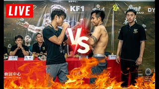 KF1 BOXING MACAU CHAMPIONSHIP 2023 | INDRA PRANUDA