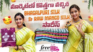 Bhagalpuri Silk & Raw Mango Silk Sarees | With Free Shipping | Very Reasonable Price | Saree | Vlog