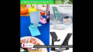 2 Mobile Holder Adjustable & Foldable in Just Rs 877 with 10 days Money Back Guarantee all Pakistan