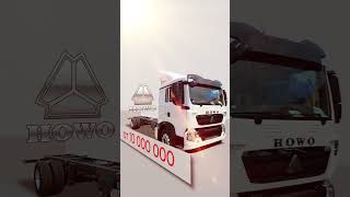 2024 год - какое шасси выбрать? #automobile #trailer