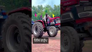 Arjun 🚜 velly vs sonalika 750 tochan 💪#tochanmukabala #youtubeshorts #pleasesubscribe #tractorlover