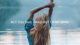 Amille - Deep Seas (Lyrics)(1080P_HD)