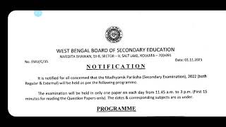 Madhyamik Exam 2022 Routine ll Officially Published ll WB Board ll Class 10