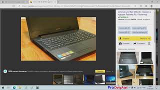 Lenovo G50-30 Синий экран при установке Windows