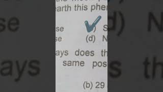 STS BPS 5-BPS 15 Test Preparation|Solar System| Part 2 Watch Full Video:https://youtu.be/mMgah9