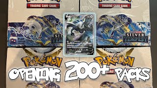 INSANE PULLS! |  200+ POKEMON SILVER TEMPEST PACKS! | GIVEAWAY!