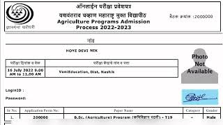 Agriculture Program CET 2022-23 Hall ticket