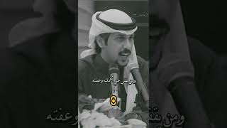 من عطاني قدري أعطيته اهتمامي